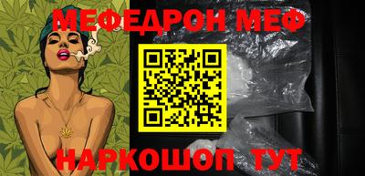героин Конаково