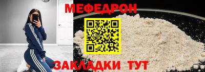 дистиллят марихуана Комсомольск-на-Амуре