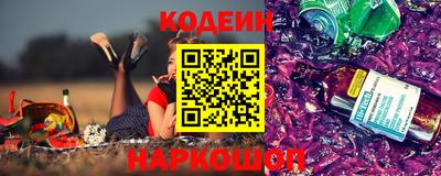 героин Конаково