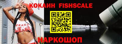mix Краснокаменск