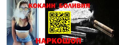 бутират Коммунар
