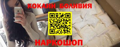дистиллят марихуана Комсомольск-на-Амуре