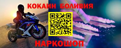 бутират Коммунар