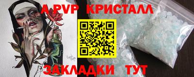 дистиллят марихуана Комсомольск-на-Амуре