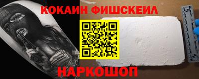 mix Краснокаменск