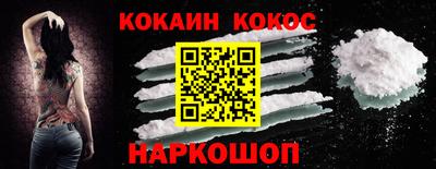 бутират Коммунар