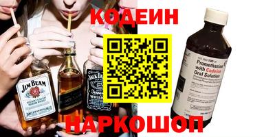 дистиллят марихуана Комсомольск-на-Амуре