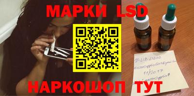 дистиллят марихуана Комсомольск-на-Амуре