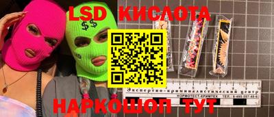 героин Конаково