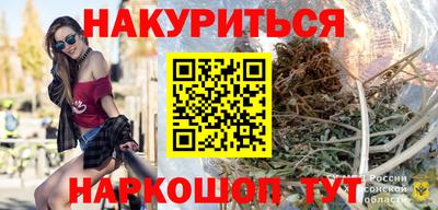 героин Конаково