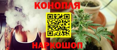 героин Конаково