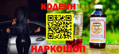 дистиллят марихуана Комсомольск-на-Амуре