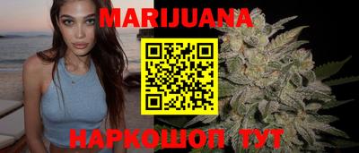 бутират Коммунар