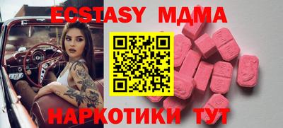 героин Конаково
