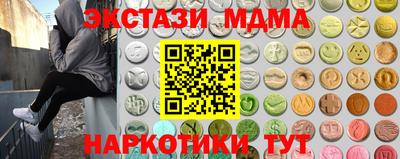 героин Конаково