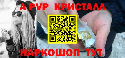 круглые Краснодар