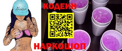 дистиллят марихуана Комсомольск-на-Амуре