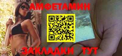 бутират Коммунар