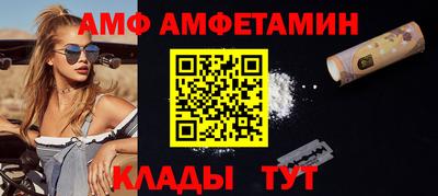 героин Конаково