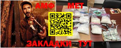 героин Конаково