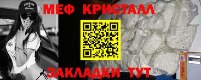 героин Конаково
