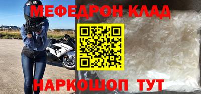 героин Конаково